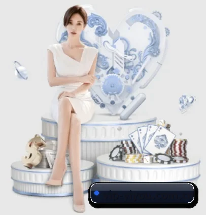 易游体育 APP
